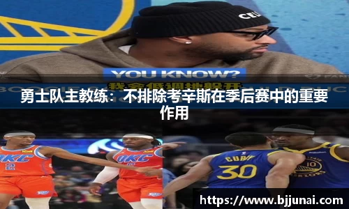 k8凯发