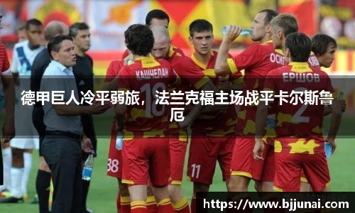 k8凯发官方网站
