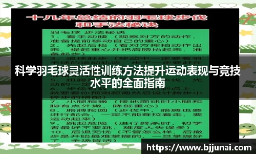 k8凯发官方网站