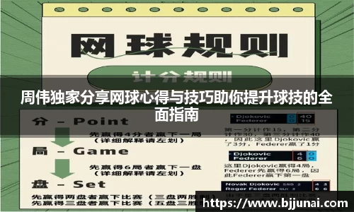 k8凯发官网