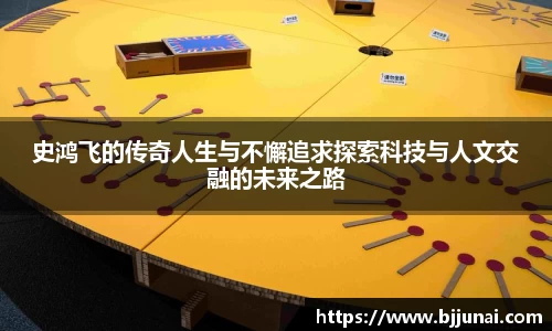 k8凯发官方网站