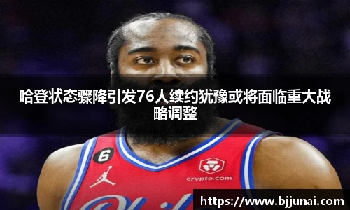 k8凯发官方网站