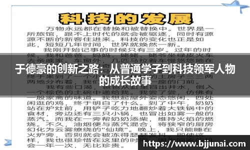 k8凯发官网
