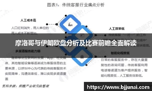 k8凯发官方网站