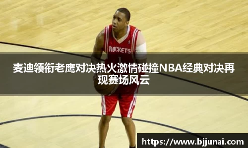 k8凯发平台