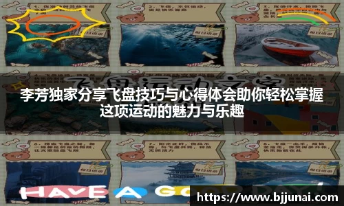 k8凯发平台